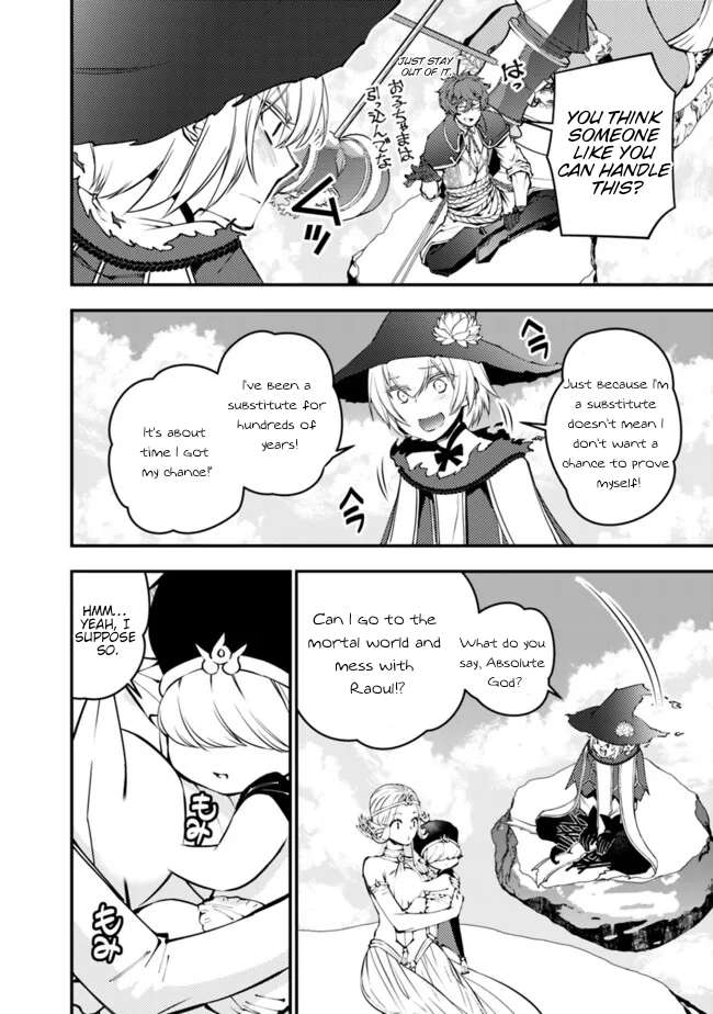 The Hero Who Seeks Revenge Shall Exterminate with Darkness, Chapter 109 image 11